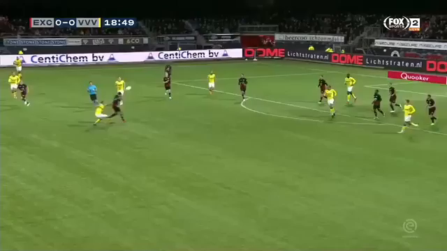 Sjáðu markið: Elías Már með snilldarmark - Maradonasolo