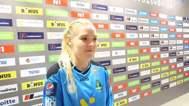 Rakel Hönnu: Mér finnst mjög gaman í marki